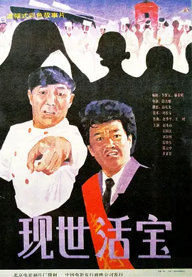 亚洲成在线